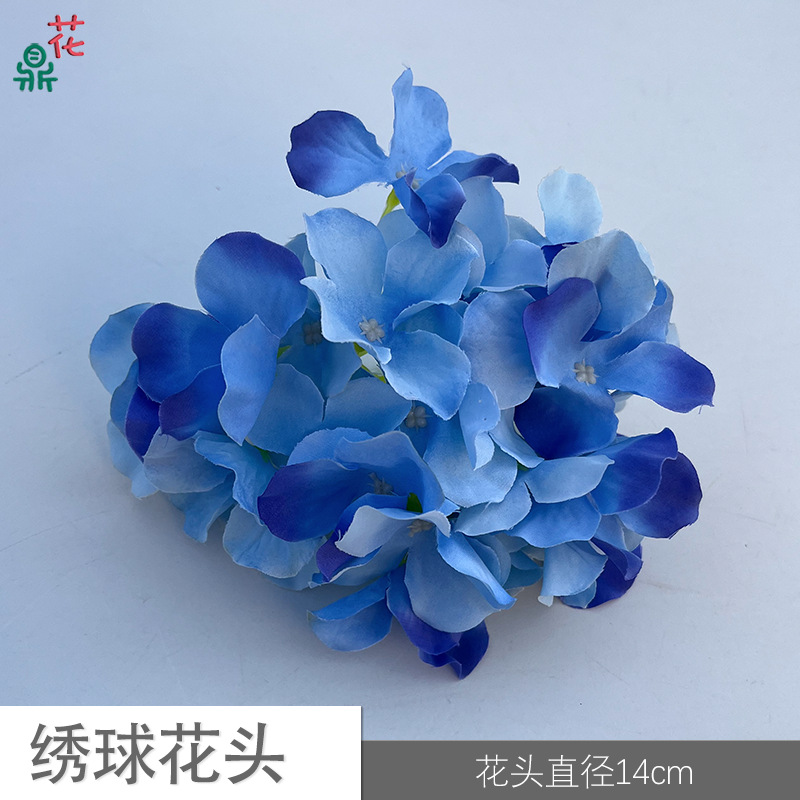 25 수국 머리 YY 그라디언트 블루