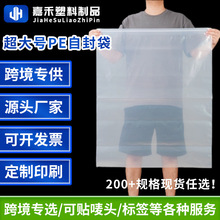 ͸����̖PE�Է���Ӻ���m������ˮ�·�ë̺�����ռ{�������ܷ��