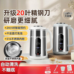 �����㶹�{�C����ȫ�Ԅ��o���o���¿��ƱڙCС�������׺��C