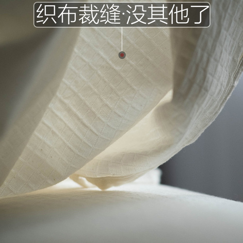 Infant and Toddler Level! Non-dyeing Natural Pure Cotton A-Grade Quilt Set All-cotton White Bedding Comforter and Sheet