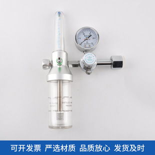 ���ø���ʽ������������������������ƿ����p���y������