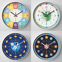 早教挂钟时钟卡通静音钟表儿童时间管理石英钟家用挂墙wall clock