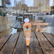 �F؛�ɐ۷���ˮ������żë�q��߹��а��������ץ���ޙC�Α�Y