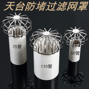 ��̨��©�̨��ˮ�ڷ����~�^�V�W������픘�������ˮ����ˮ��