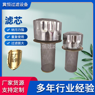 �՚�V����QUQ2Һ���՚��^�V��Һ�������^�V��ע�ͿڞVо