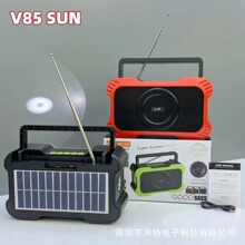 �����¿�V85SUN����̫����{����푑������Ͳ�����y�쾀�����C