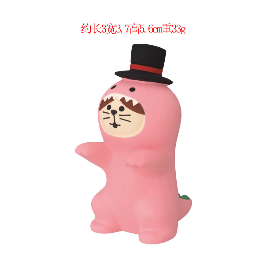 할로윈 티라노사우루스 고양이
