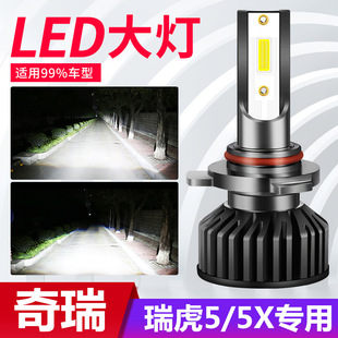 14-16-19-20��������5���bled���5x�h����⌣��9005܇������