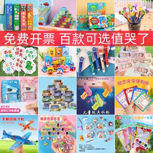 һ�����꼉С�W������Ʒ�����ľ߃�ͯ����ä�жY�����ȫ����ֶY