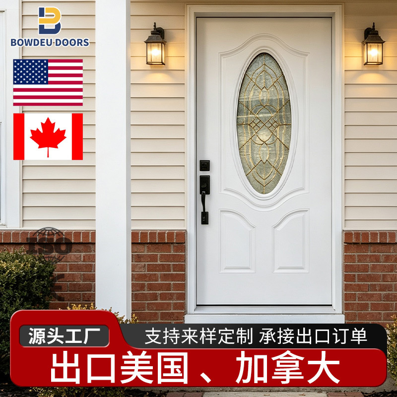 Best-selling in the US and Canada, UL-certified fire-resistant all-steel white-painted iron door and fiberglass door Best-selling in the US and Canada, UL-certified fire-resistant all-steel white-painted iron door and fiberglass door