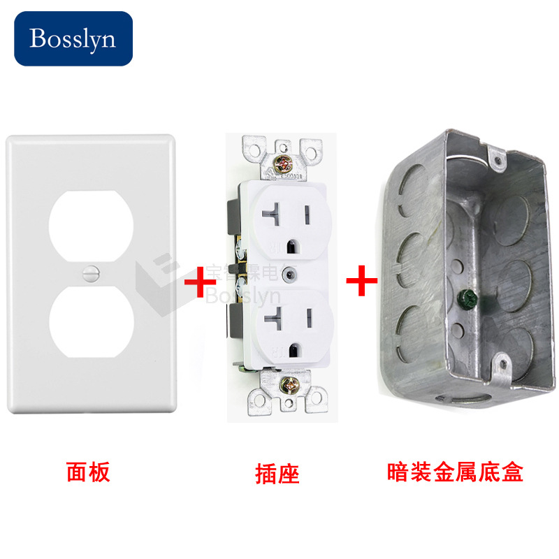 5-20R美标插座2位6孔美式双联插座 美国菲律宾插座面板铁暗盒
