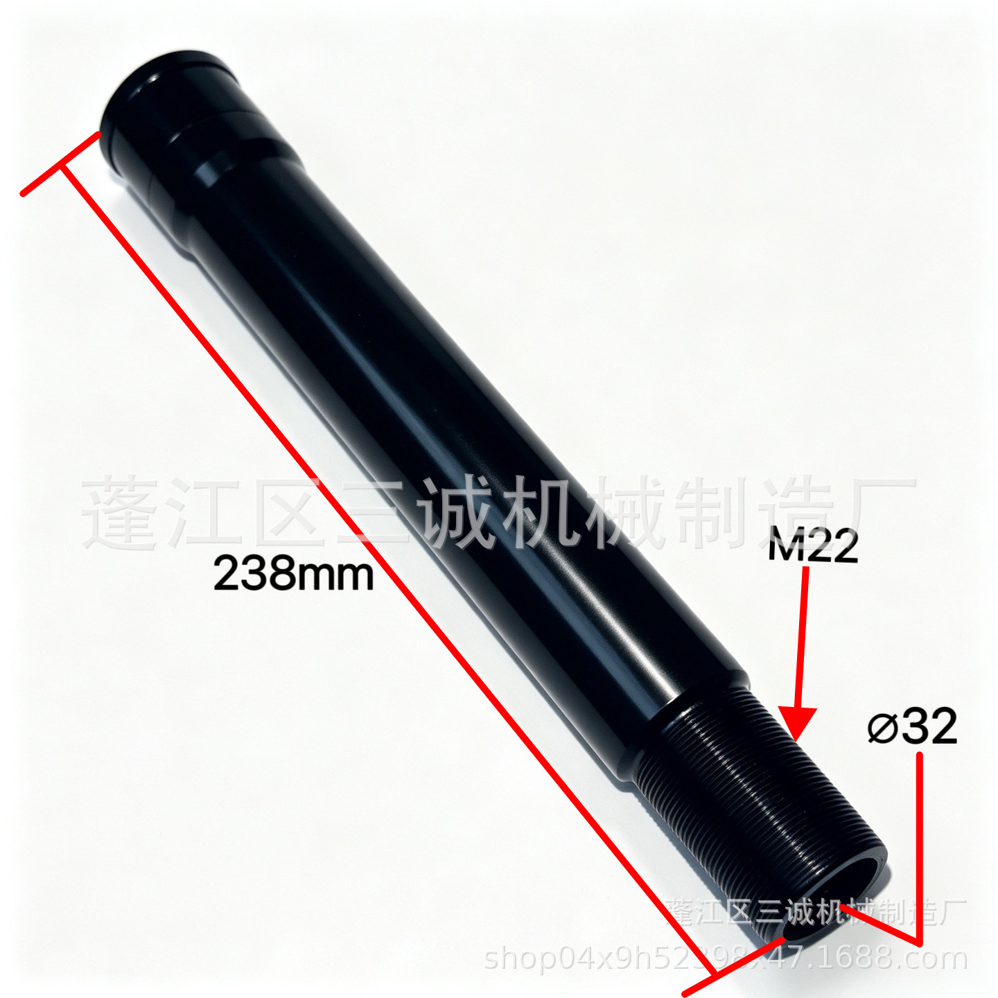 Motorcycle Front Shock Absorber Steering Shaft Inner Tube Accessories