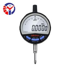 ���SMitutoyo�߾���ABS���@ǧ�ֱ�543-705B���ָʾ��0-12.7mm