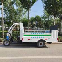 늄���݆Һ��β��܇ ��^����Ͱ�D�\܇ 늄����b��ж�\ݔ�g�\܇