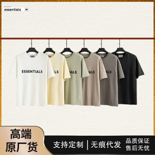 �羳���ESSENTIALS�������w���z��ĸ���ɸ߽���Hess����t����Ů
