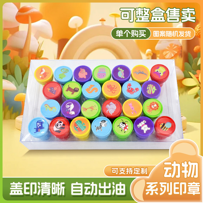 24 Children's Cartoon Stamp Plastic Teacher Comments Encourage Water-based Handmade Stamp Christmas Foreign Trade Cross-border 24 Children's Cartoon Stamp Plastic Teacher Comments Encourage Water-based Handmade Stamp Christmas Foreign Trade Cross-border