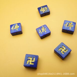 �������ϵV�����õ�������ǳ����ؿ�diy���ɢ���Ʒ���l����