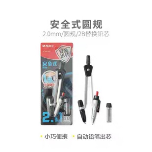 ��MG��ACSN1397��ȫ���2.0�Uо��Ҏ�����܌W��ꇵ�ϵ��С�ɱ��