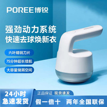 Jóʽë޼ȥë·ëëC