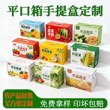 �����r�aƷ���b���в�ӡˮ��������㼈�u���YƷ��ƽ�������ӆ��