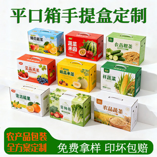 �����r�aƷ���b���в�ӡˮ��������㼈�u���YƷ��ƽ�������ӆ��