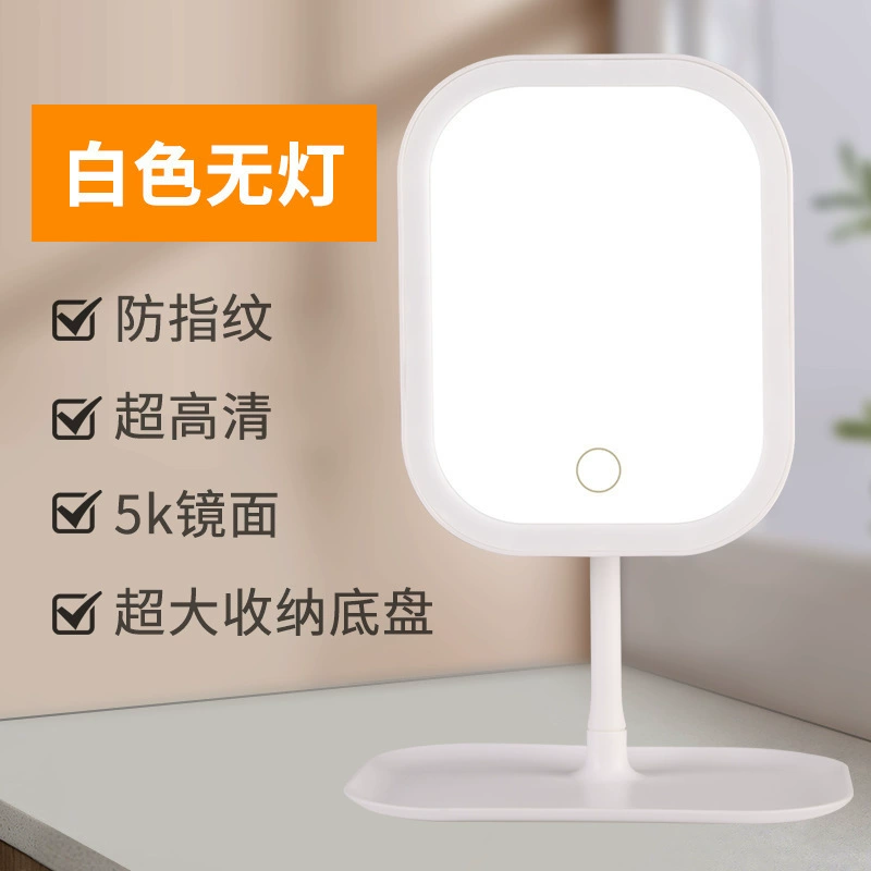 LED-зеркало с подсветкой для младших школьников, настольное ручное вращающееся заполняющее освещение, интернет-хит