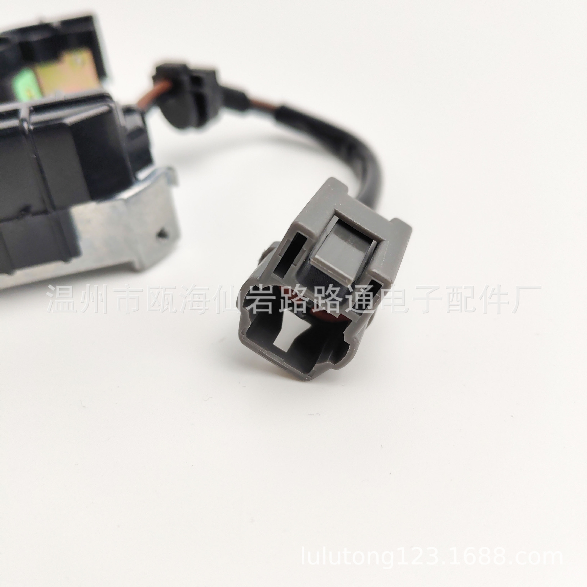 Sensor Coil Old-Style Distributor Assembly 19250-87601