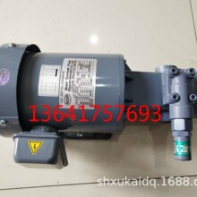 Trochoid Pump�����������ͱ�+��� TOP-220HBM+216HB-VB+GS802