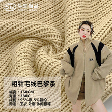 �ﶬ�¿�380g���ë������l��ᘿ����ϼ�����ë���_������ᘿ���