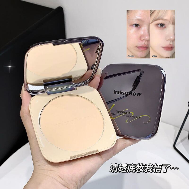 Kakashow Velvet Mist Makeup Powder Cake Touch-Up Concealer Microdermabrasion Long-Lasting Waterproof and Sweat-Proof Makeup Does Not Come Off and Does Not Stick to Powder
