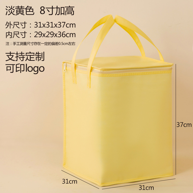 Bolsa de aislamiento térmico de costura de camión personalizada de algodón de perla grueso de gran capacidad de fruta bolsa de preservación de frutos ecológicos bolsa de refrigeración de distribución fresca image 44
