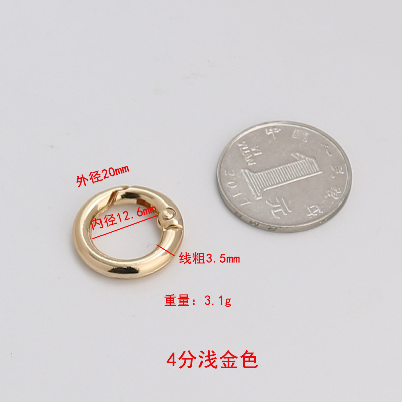 スポット金属スプリングリングアクセサリー卸売亜鉛合金オープンリングハードウェアフックバックル diy ジュエリーバックルリングペンダント|undefined