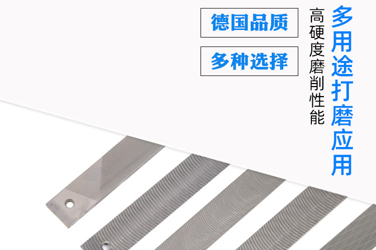 Sheet Metal File Data Restoration Special File Blade Car Sheet Metal Putty-Free Data Repair File Grinding Wholesale