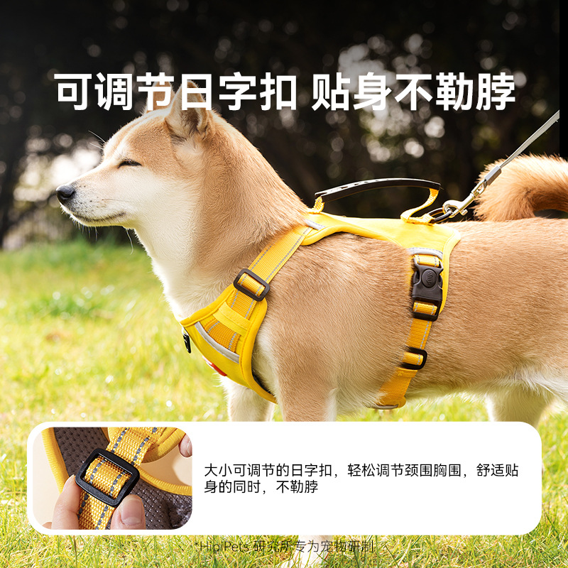 Correa para el pecho de silla de montar tipo chaleco a prueba de explosiones para perros, perro mediano y grande, correa para exteriores, cuerda para pasear a los perros