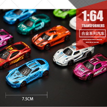 β�Ό����܇����β�κϽ�܇�ɫ�S�C��܇늄�ɢ�b��܇