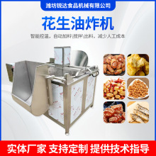 Ԅӳϻը ʳƷSòP䓴ȫԄըCS