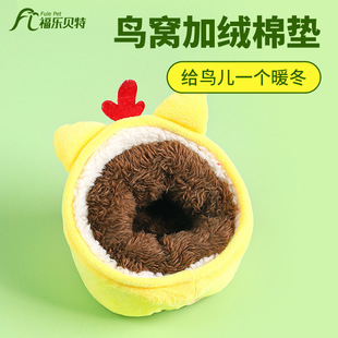 �W�^վ̨��ů�q�|ĵ��˯�X�޸C��Ƥվ��С�B��Ϣů�_�B��Ϣ��ů�C