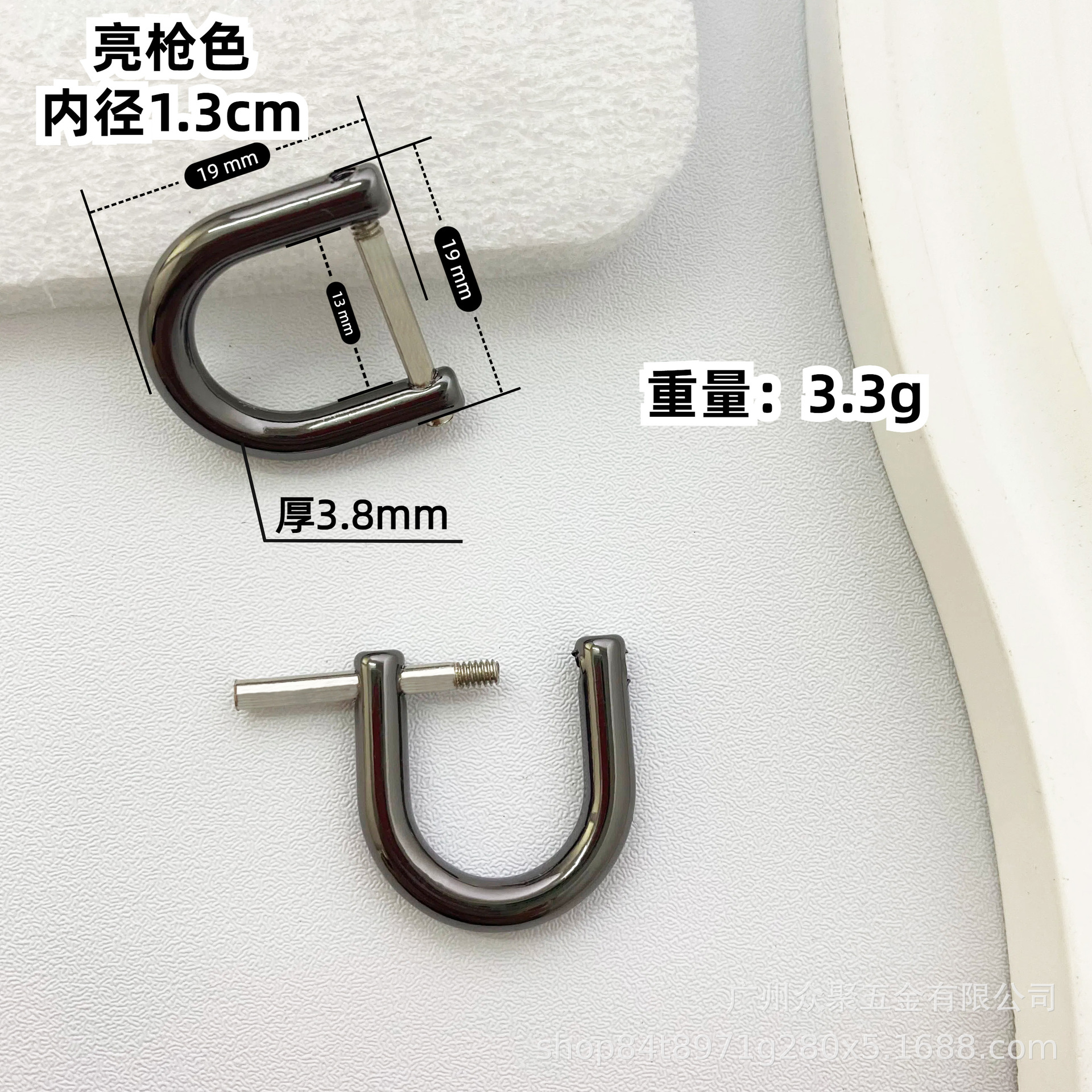 밝은 총 검은 내경 1.3cm