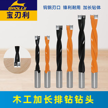 ľ�����L�Ͻ�����^�����̨��֓����ä����^������u��^�U��