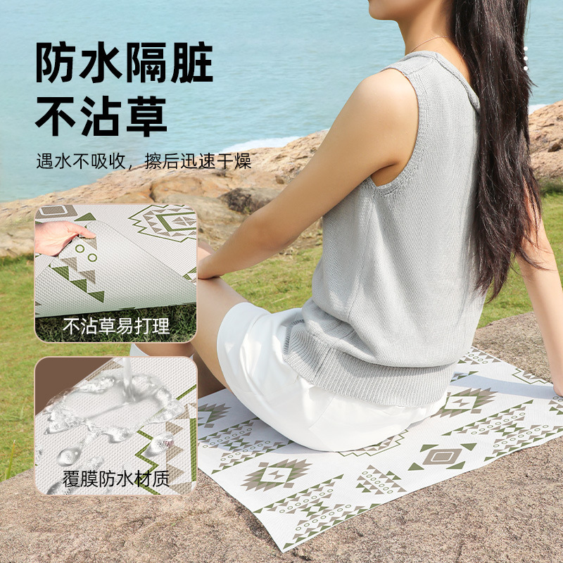 一次性坐垫折叠垫子防尘防潮户外露营野餐垫单人双人沙滩草坪垫子|undefined