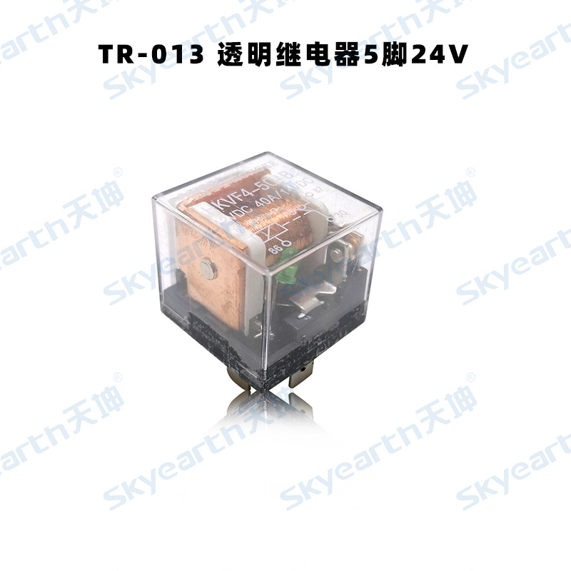 TR-013 5 핀 릴레이 24V