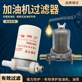 自吸泵;其他泵;离心泵