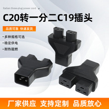 C20�Dһ�ֶ�C19���^C20�Dһ�ֶ�C21�B�������^