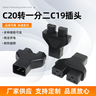 C20�Dһ�ֶ�C19���^C20�Dһ�ֶ�C21�B�������^