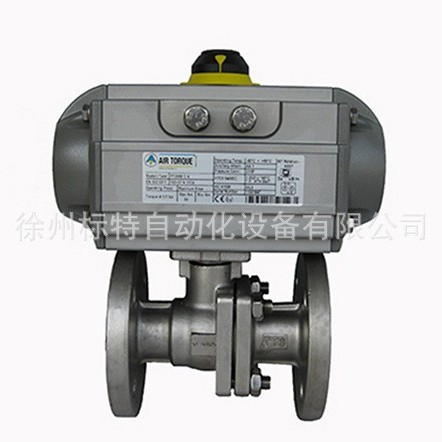 意大利AIR TORQUE气动不锈钢法兰球阀
