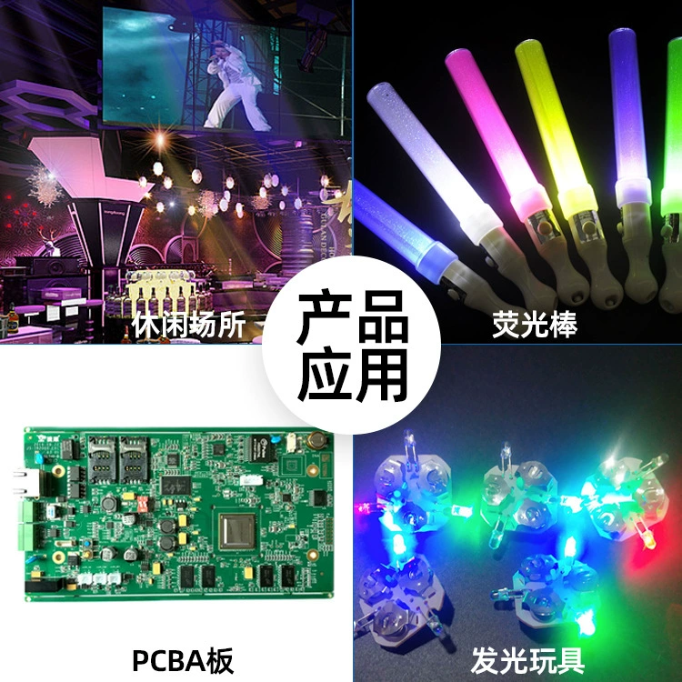 Transparent LED linear light, 5mm, 5mm