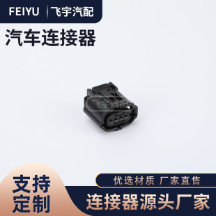 6189-7401 DJK7042Y-0.6-21-11�m����S��՚�����Ӌ�������^ 4P