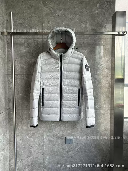 Grey    Blacklogo