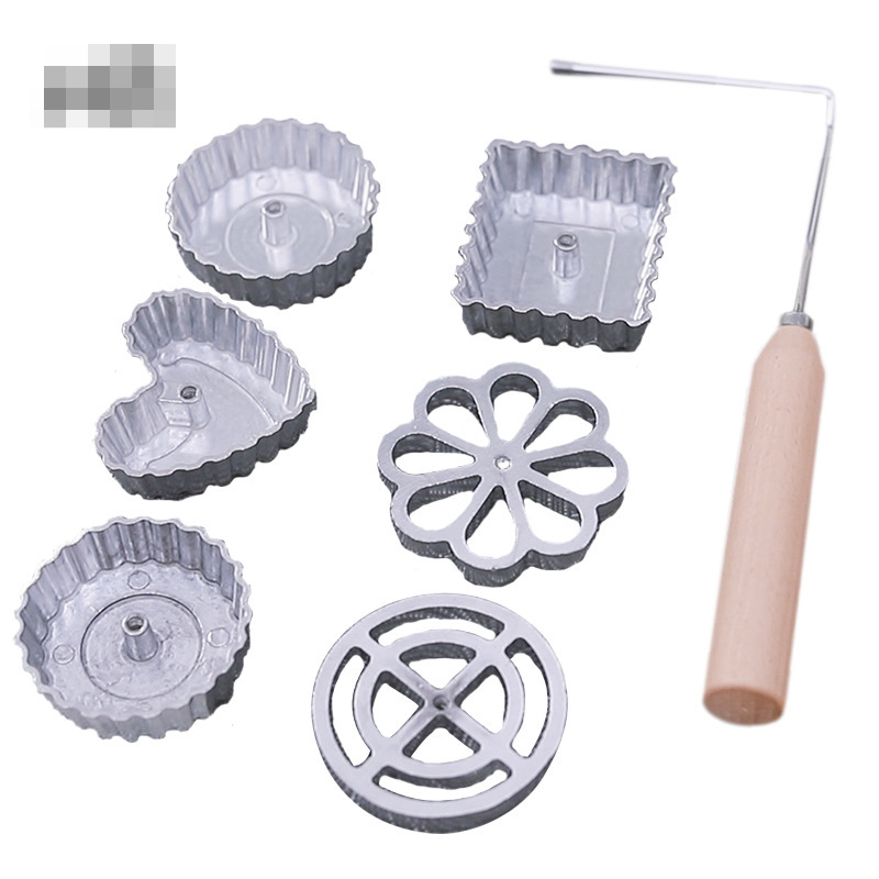 Cross-border Aluminum Alloy Fried Mold Oil Pier Shrimp Cake Carrot Shredded Spoon Snacks Fried Mold Kitchen Baking Tools