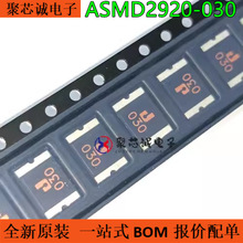 ASMD2920-030 2920 60V 100A �Իָ�����˿ ԭװ��Ʒ